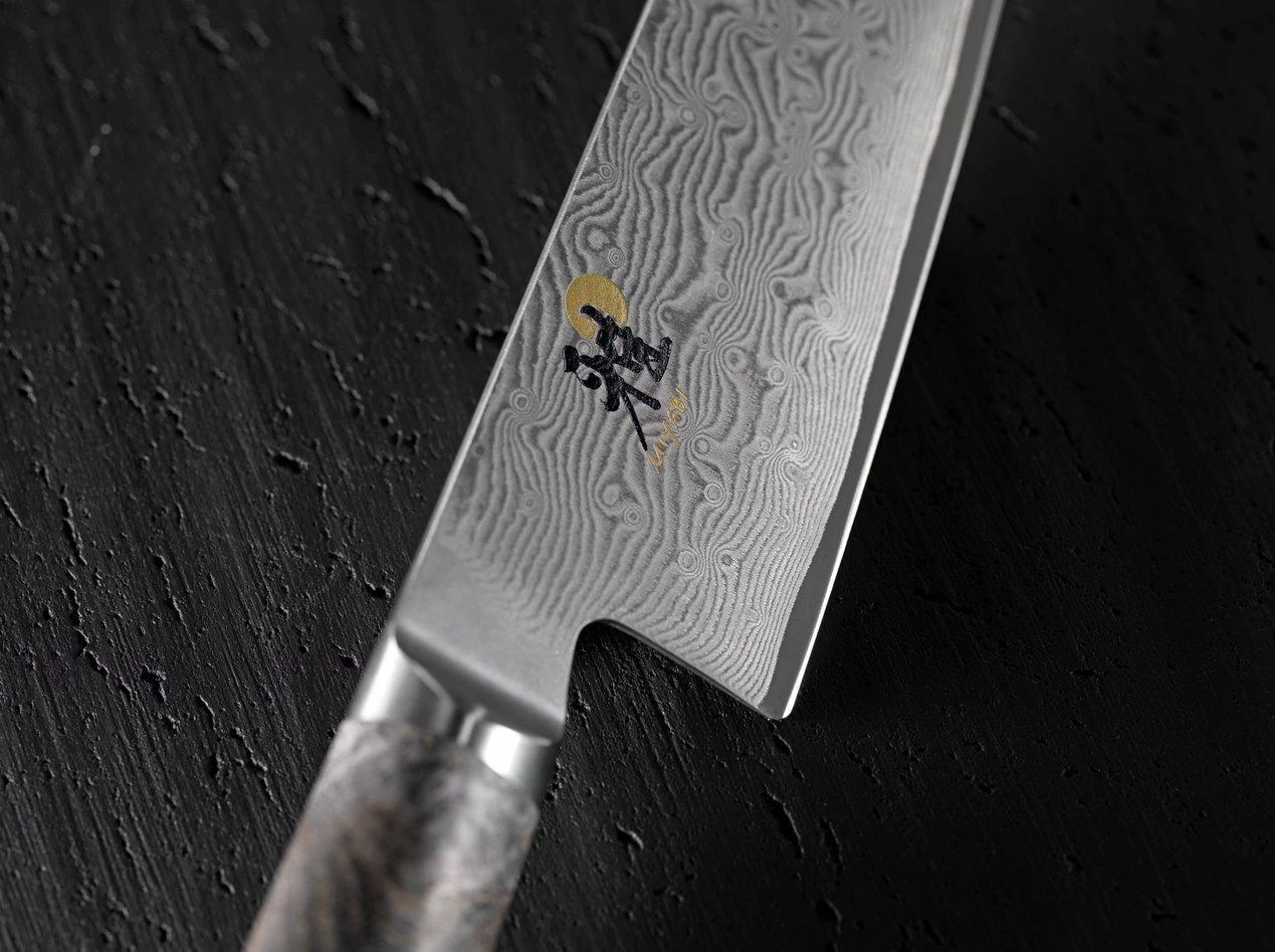 Zwilling Miyabi 5000 MCD 67 Kochmesser 20 Cm 34401-201 11 Zwilling Miyabi 5000 MCD 67 Kochmesser 20 Cm 34401-201 – Bild 9