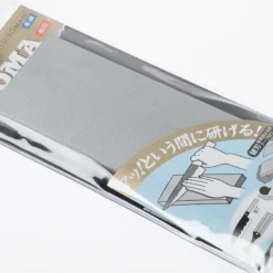 Atoma Diamond Stone #600 Economy Diamantschleifstein -Koch Klingen Verkaufsgeschäft AAATM75 6E 04 atoma diamond stone aaatm75 6e 04