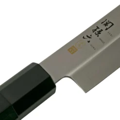 Kai Seki Magoroku KK Yanagiba 24 Cm, AK-1106 -Koch Klingen Verkaufsgeschäft KAAK 1106 06 kai scaled