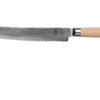 Kai Shun Classic White Brotmesser 23 Cm -Koch Klingen Verkaufsgeschäft KADM 0705W 01 kai shun classic scaled