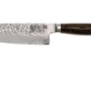 Kai Shun Premier Tim Mälzer Santokumesser 15 Cm -Koch Klingen Verkaufsgeschäft KATDM1727 01 kai shun premier tim malzer v2017 katdm1727 01