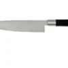 Kai Wasabi Black Kochmesser 20 Cm 6720C 2 Kai Wasabi Black Kochmesser 20 Cm 6720C -Koch Klingen Verkaufsgeschäft KAWB 6720C 01 kai wasabi kawb 6720c 01