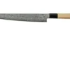 Mujun Sekiso 10AS-24 Sujihiki 24 Cm -Koch Klingen Verkaufsgeschäft MJ10AS 24 01 mujun scaled