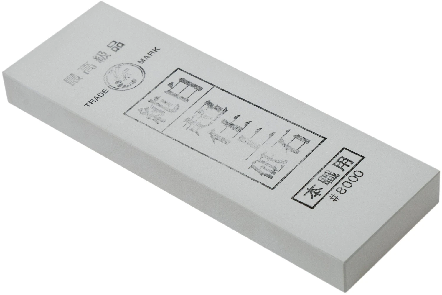 Naniwa Snow White Jyunpaku Schleifstein Körnung 8000, IF0001 3 Naniwa Snow White Jyunpaku Schleifstein Körnung 8000, IF0001