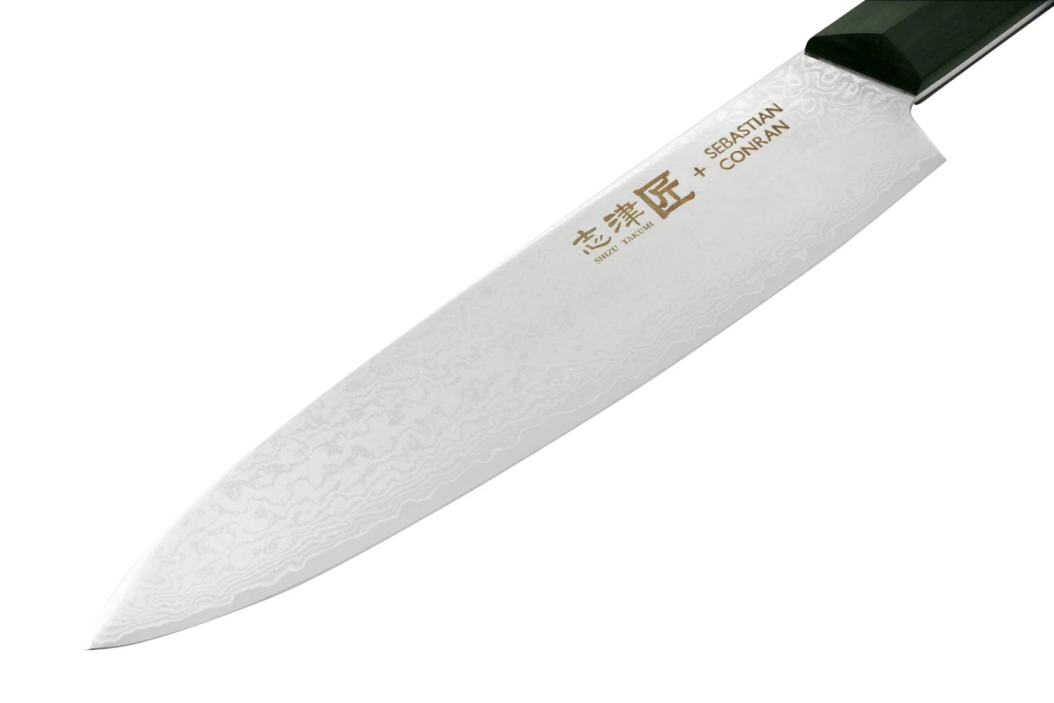 Shizu Hamono Gifu Collection SC-1100 Kochmesser, 23 Cm 5 Shizu Hamono Gifu Collection SC-1100 Kochmesser, 23 Cm – Bild 3