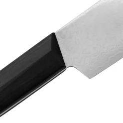 Shizu Hamono Gifu Collection SC-1100 Kochmesser, 23 Cm 11 Shizu Hamono Gifu Collection SC-1100 Kochmesser, 23 Cm -Koch Klingen Verkaufsgeschäft SISC 1100 05 shizu scaled