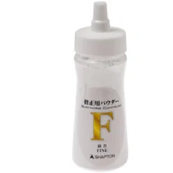 Shapton Lapping Powder / Aluminiumoxidpulver, Fein, 0504