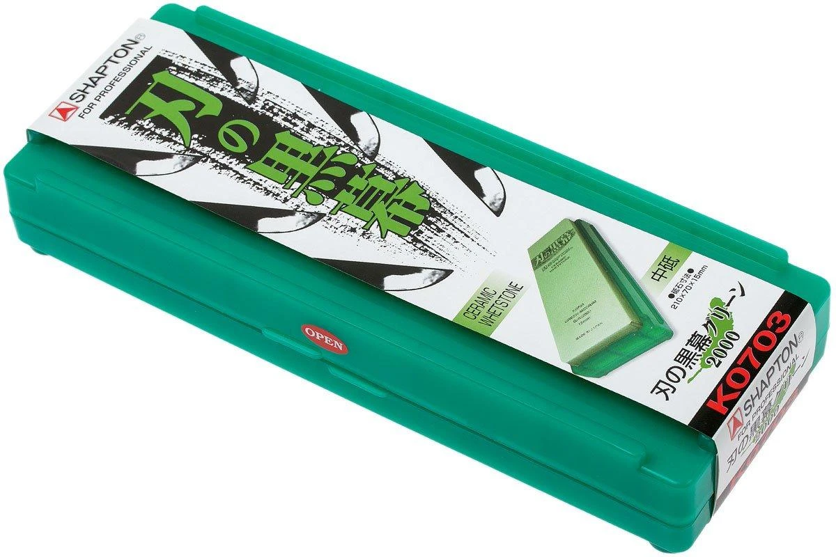 Shapton Pro Stone Körnung 2000, Mittel, Schleifstein, K0703 5 Shapton Pro Stone Körnung 2000, Mittel, Schleifstein, K0703 – Bild 3