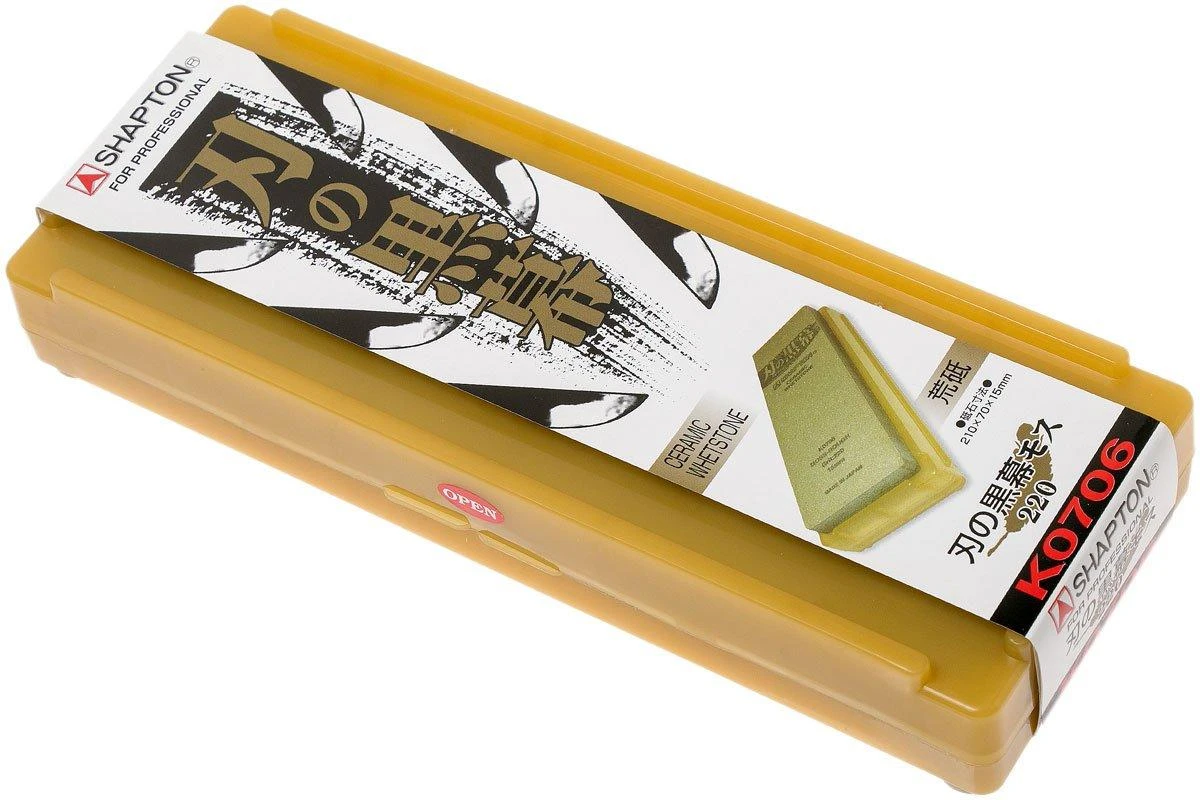 Shapton Pro Stone Korngröße 220 Grober Schleifstein, K0706 5 Shapton Pro Stone Korngröße 220 Grober Schleifstein, K0706 – Bild 3