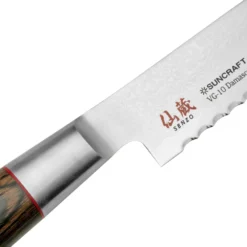 Suncraft Senzo Classic ID-14 Brotmesser 22 Cm -Koch Klingen Verkaufsgeschäft SU6774 05 suncraft scaled