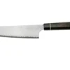 Suncraft Senzo Black BD-08 Bunka Kochmesser 16,5 Cm -Koch Klingen Verkaufsgeschäft SU6803 01 suncraft scaled