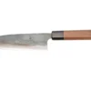 Sakai Takayuki Blue 2 Kurouchi 01172 Wa-santoku, 17 Cm -Koch Klingen Verkaufsgeschäft TA01172 01 sakaitakayuki scaled