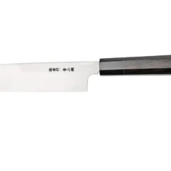 Sakai Takayuki Blue 2 Steel Japanischer Style 01253 Kamagata Usuba 18 Cm