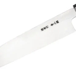 Sakai Takayuki Blue 2 Steel Japanischer Style 01253 Kamagata Usuba 18 Cm -Koch Klingen Verkaufsgeschäft TA01253 03 sakaitakayuki scaled