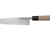 Sakai Takayuki Tokujo 03102 Mioroshi Deba 21 Cm -Koch Klingen Verkaufsgeschäft TA03102 01 sakaitakayuki scaled