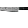 Tojiro Sippu Black Damast Kochmesser 21 Cm, FD-1594 -Koch Klingen Verkaufsgeschäft TJFD 1594 01 tojiro sippu black scaled