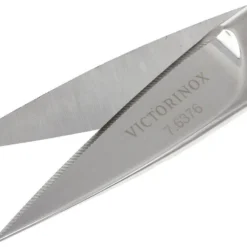 Victorinox Universal-Küchenschere, Rostfrei, Heiß Geschmiedet, 7.6376 9 Victorinox Universal-Küchenschere, Rostfrei, Heiß Geschmiedet, 7.6376 -Koch Klingen Verkaufsgeschäft VT7 6376 03 victorinox keukenschaar vt7 6376 03