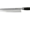 Yaxell Ketu 34941 Kochmesser, 24 Cm -Koch Klingen Verkaufsgeschäft YL34941 01 yaxell scaled