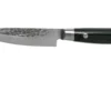 Yaxell Zen 35502 Universalmesser 12 Cm -Koch Klingen Verkaufsgeschäft YL35502 01 yaxell scaled