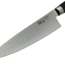 Yaxell Ran 36000 Kochmesser 20 Cm -Koch Klingen Verkaufsgeschäft YL36000 03 yaxell scaled