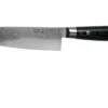 Yaxell Ran 36001 Santoku 16,5 Cm -Koch Klingen Verkaufsgeschäft YL36001 01 yaxell scaled