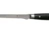 Yaxell Ran 36015 Flexibles Filetiermesser 18 Cm 2 Yaxell Ran 36015 Flexibles Filetiermesser 18 Cm -Koch Klingen Verkaufsgeschäft YL36015 01 yaxell scaled