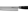 Yaxell Ran 36034 Kiritsuke, 20 Cm -Koch Klingen Verkaufsgeschäft YL36034 01 yaxell scaled