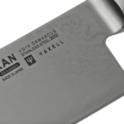 Yaxell Ran 36423, 2-teiliges Messerset Kochmesser 20 Cm Und Schälmesser 8 Cm -Koch Klingen Verkaufsgeschäft YL36423 06 yaxell scaled