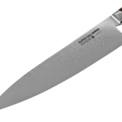 Yaxell Super Gou 37141, 161 Lagen Damast Kochmesser, 24 Cm -Koch Klingen Verkaufsgeschäft YL37141 03 yaxell scaled