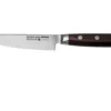 Yaxell Super Gou 37150, 2-teiliges Messerset Santoku 16,5 Cm Und Universalmesser 12 Cm -Koch Klingen Verkaufsgeschäft YL37150 01 yaxell scaled