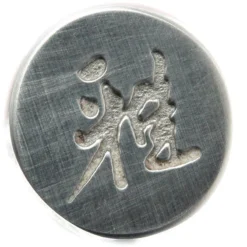 Miyabi 6000MCT Shotoh, 9 Cm, 34072-091 By Zwilling 11 Miyabi 6000MCT Shotoh, 9 Cm, 34072-091 By Zwilling -Koch Klingen Verkaufsgeschäft ZW34072 091 04 zwilling miyabi 6000mct zw34072 091 04