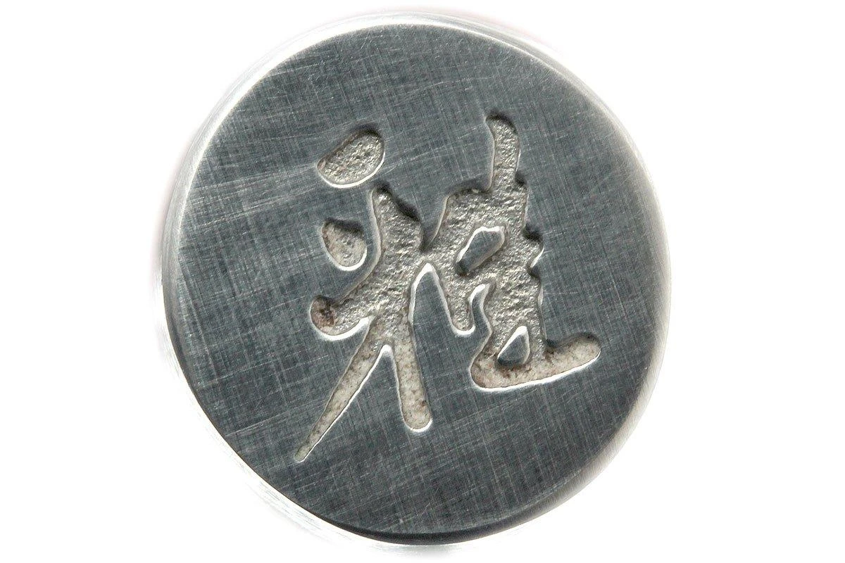 Miyabi 6000MCT Gyutoh, 16 Cm, 34073-161 By Zwilling 6 Miyabi 6000MCT Gyutoh, 16 Cm, 34073-161 By Zwilling – Bild 4