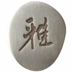 Miyabi By Zwilling 5000MCD Shotoh, 34372-091 -Koch Klingen Verkaufsgeschäft ZW34372 091 04 zwilling miyabi zw34372 091 d4