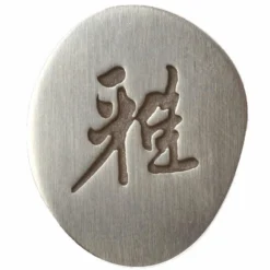 Miyabi By Zwilling 5000MCD, Shotoh 34372-131 -Koch Klingen Verkaufsgeschäft ZW34372 131 04 zwilling miyabi zw34372 131 d4