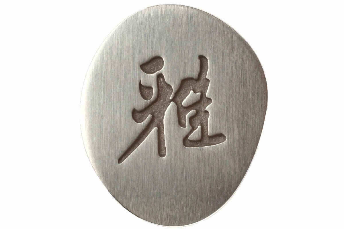 Miyabi By Zwilling 5000MCD Chutoh, 34372-161 7 Miyabi By Zwilling 5000MCD Chutoh, 34372-161 – Bild 5