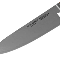 Miyabi By Zwilling 5000MCD Gyutoh, 34373-201 -Koch Klingen Verkaufsgeschäft ZW34373 201 03 miyabi scaled