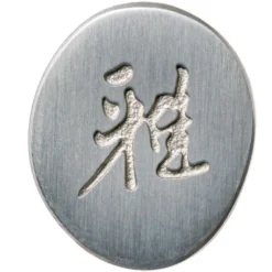 Miyabi By Zwilling 5000MCD Santoku, 34374-181 -Koch Klingen Verkaufsgeschäft ZW34374 181 06 miyabi v201907 scaled