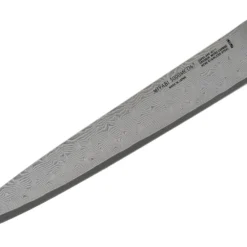Zwilling Miyabi 5000MCD 67 Sujihiki 24 Cm -Koch Klingen Verkaufsgeschäft ZW34400 241 03 zwilling miyabi scaled