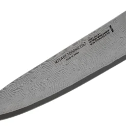 Zwilling Miyabi 5000 MCD 67 Kochmesser 20 Cm 34401-201 13 Zwilling Miyabi 5000 MCD 67 Kochmesser 20 Cm 34401-201 -Koch Klingen Verkaufsgeschäft ZW34401 201 03 zwilling miyabi scaled