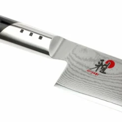 Miyabi 7000D Gyutoh 20 Cm, 34543-201 -Koch Klingen Verkaufsgeschäft ZW34543 201 05 zwilling miyabi 7000d gyutoh zw34543 201 d5