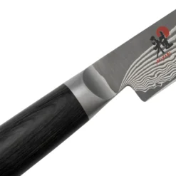 Miyabi 5000FCD Sujihiki 24 Cm, 34680-241 -Koch Klingen Verkaufsgeschäft ZW34680 241 05 zwilling scaled