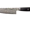 Miyabi 5000FCD Gyutoh 16 Cm, 34681-161 -Koch Klingen Verkaufsgeschäft ZW34681 161 01 zwilling miyabi zw34681 161 01