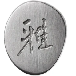 Miyabi 5000FCD Gyutoh 20 Cm, 34681-201 -Koch Klingen Verkaufsgeschäft ZW34681 201 06 zwilling miyabi zw34681 201 06