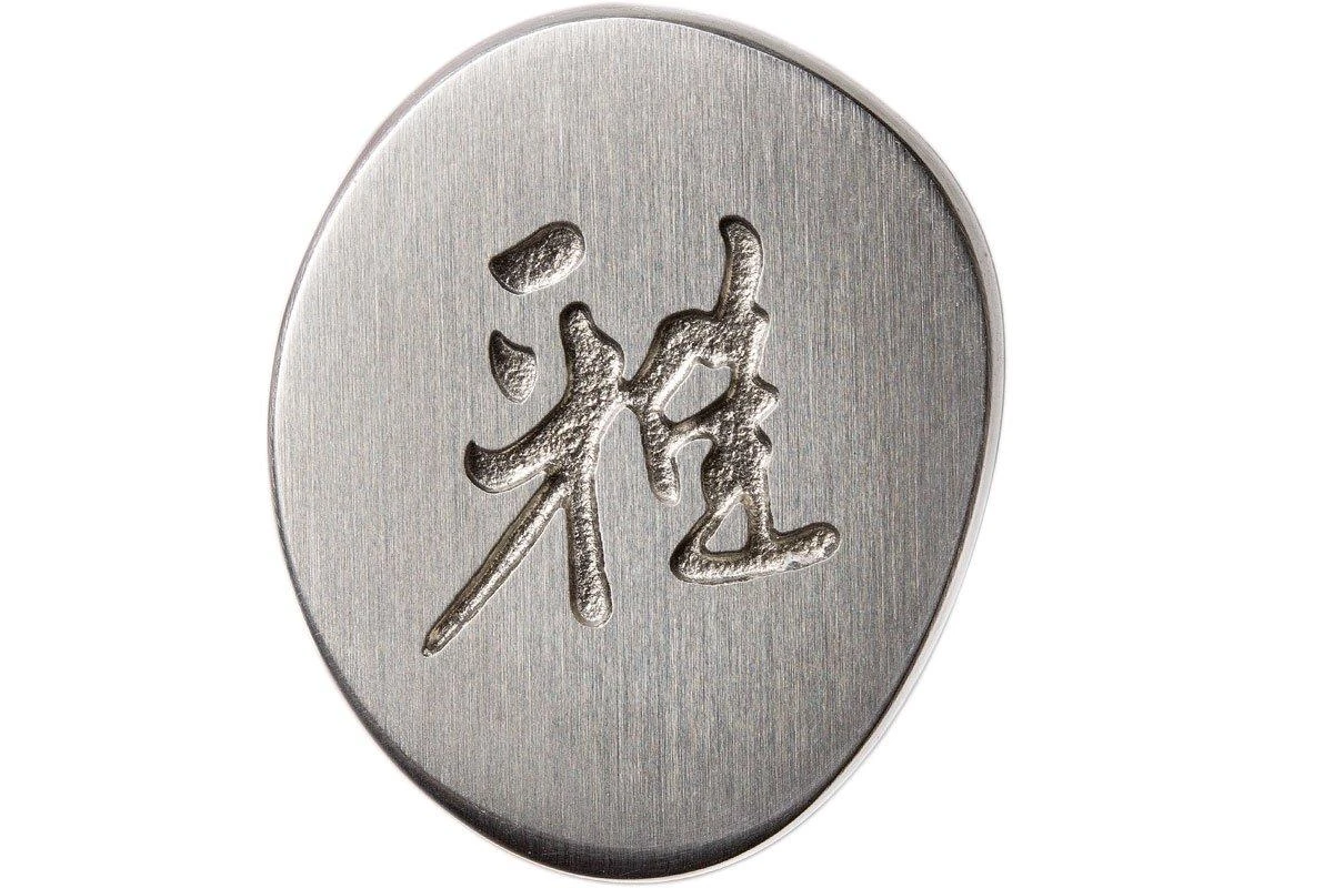 Miyabi 5000FCD Gyutoh 24 Cm, 34681-241 8 Miyabi 5000FCD Gyutoh 24 Cm, 34681-241 – Bild 6