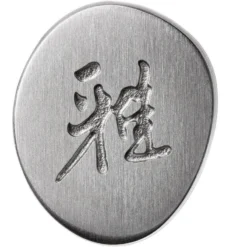 Miyabi 5000FCD Santoku 18 Cm, 34684-181 -Koch Klingen Verkaufsgeschäft ZW34684 181 06 zwilling miyabi zw34684 181 06